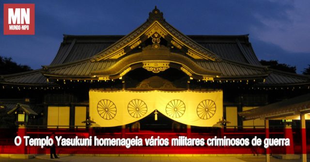 Yasukuni Jinja