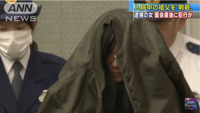 Hakigawa Miki