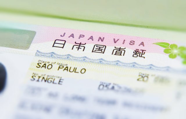 Visto para Yonsei