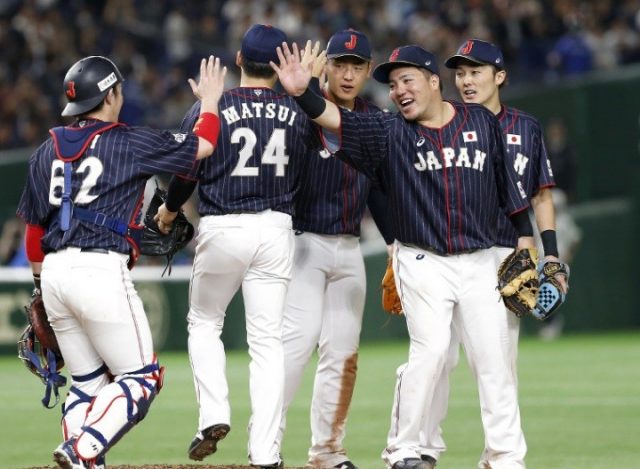 Beisebol