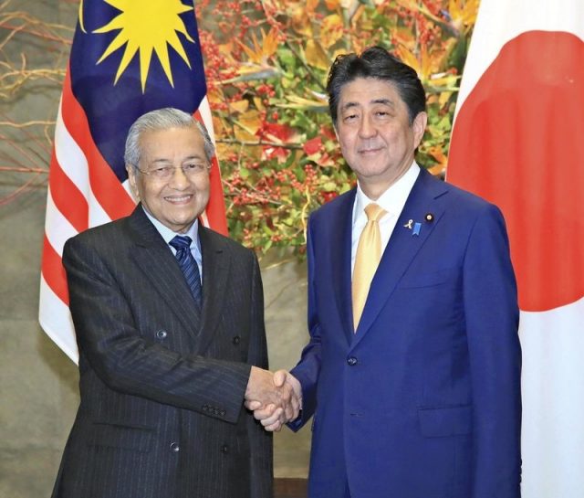 Malasia