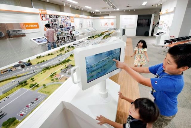 Museu NEXCO Central Communication Plaza Kawasaki