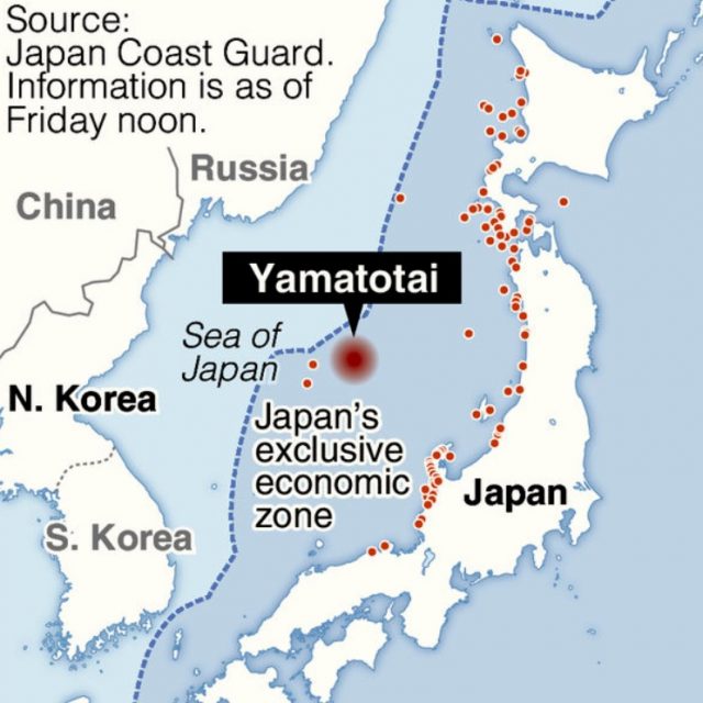 Navios da Coreia do Norte