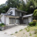 Casa no Japão estão sendo oferecidas por preços bem baixos ou até mesmo de graça