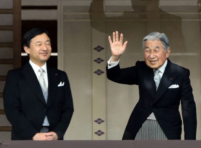 FILES-JAPAN-POLITICS-ROYALS