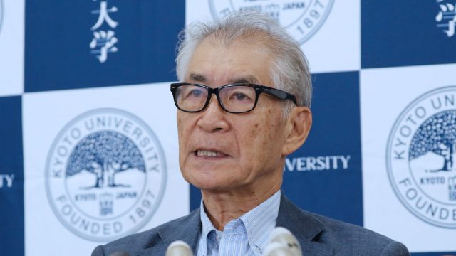 Honjo Tasuku
