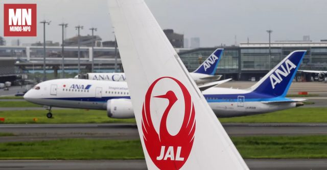 JAL