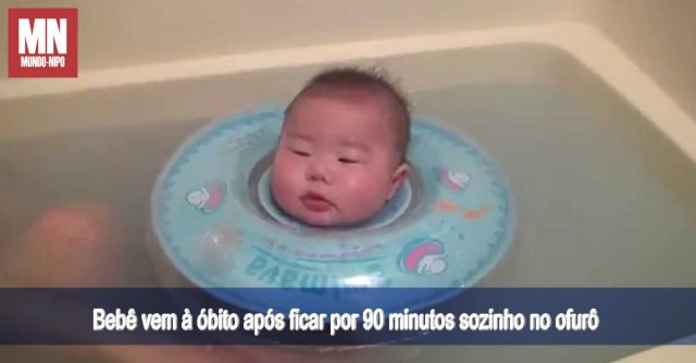 Bebê ofurô