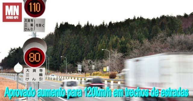 Estrada