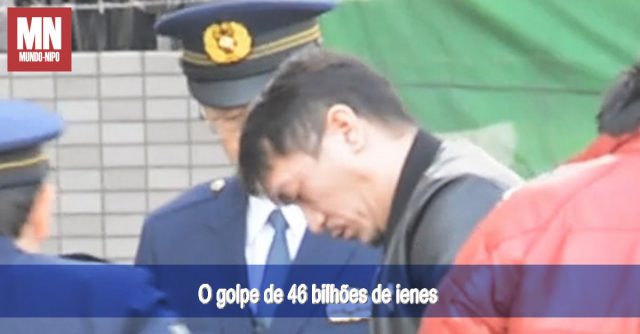 Golpe 46 bi