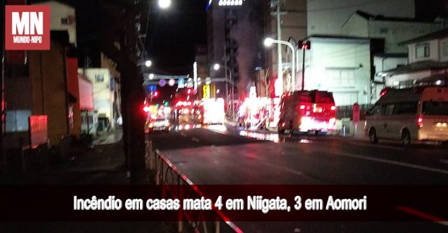 Incêndio