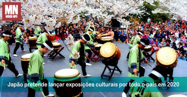 Japão planeja evento para mostrar apelo cultural aos visitantes da Olimpíada