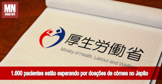 Ministério da Saúde do Japão aprova primeiros testes do mundo para uso de células iPS para tratar doenças da córnea