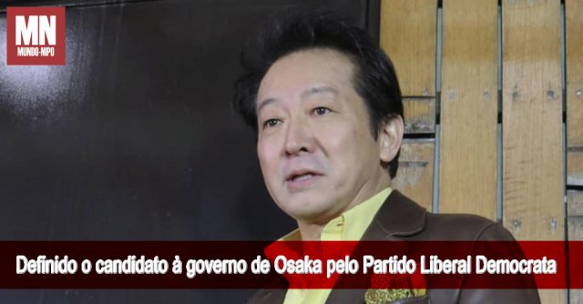 o ex