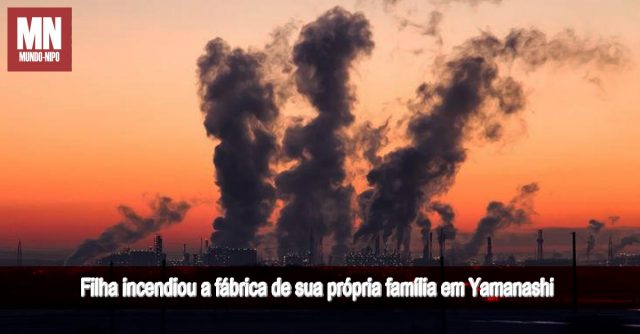 32 TV Jornal