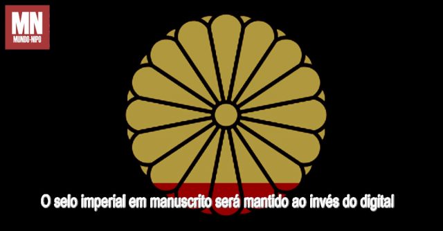 4 Wikiwand