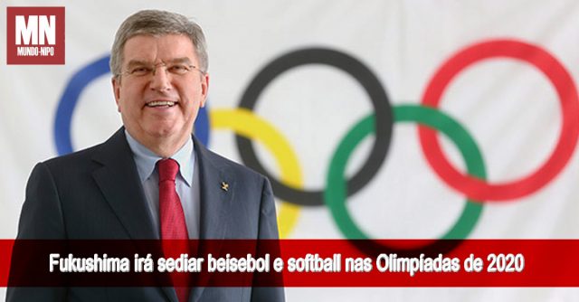 5 Gazeta Esportiva