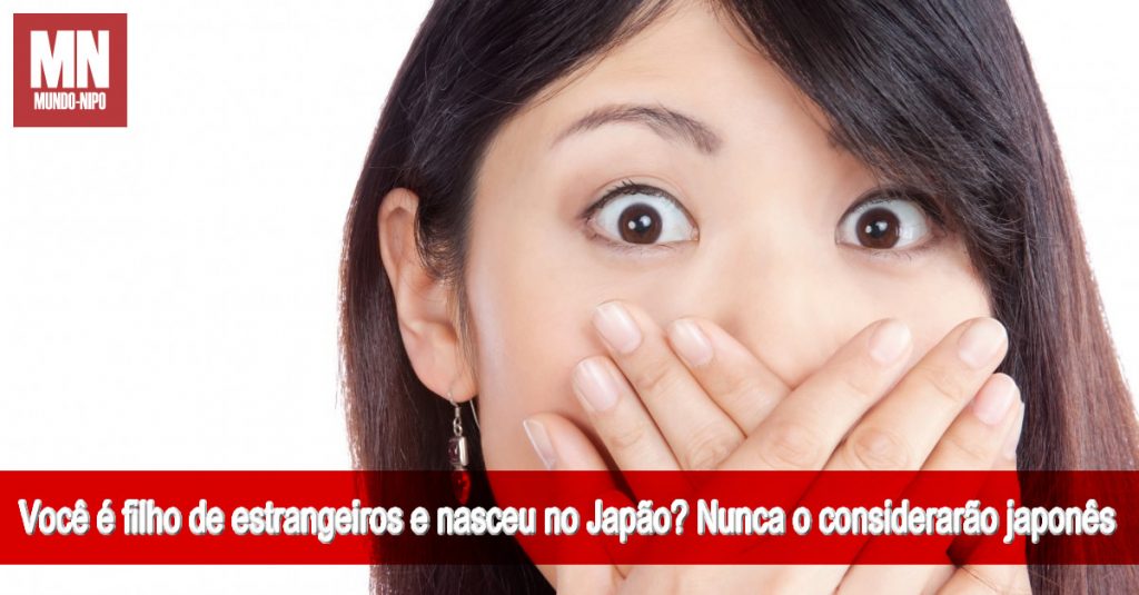 Já te disseram “você é igual a um japonês”? Sabe o que significa isso