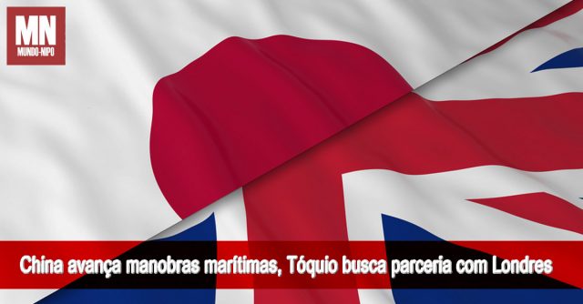 6 Japan Industry News
