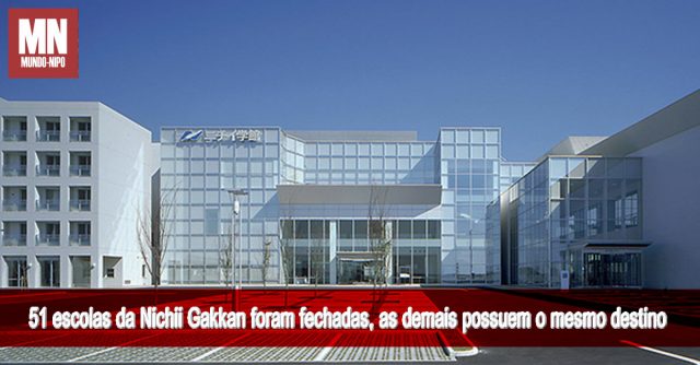 6 kobe convention
