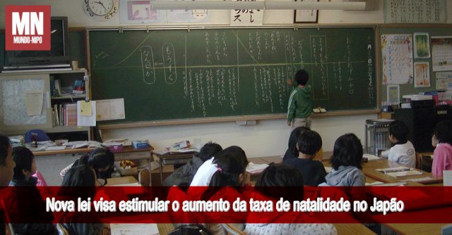 7 Infoescola
