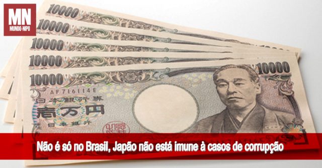 7 tsunagu Japan