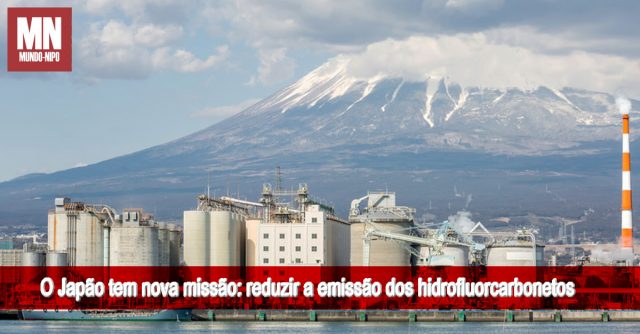 8 Japan Industry News