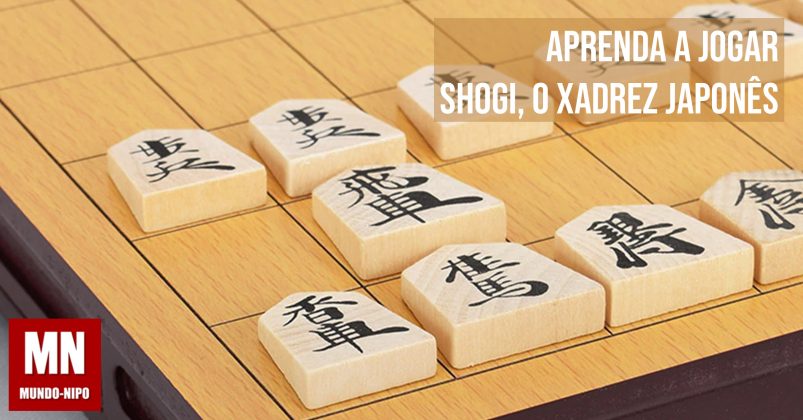 Shogi: O Xadrez Japonês - Mundo Nipo