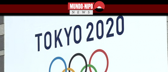 Banner das Olimpiadas de Tokyo 2020