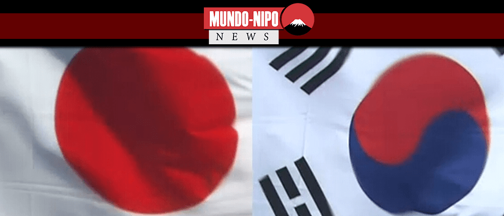 Bandeiras da coreia e japão