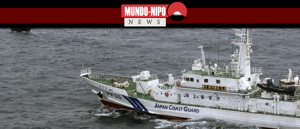 Navio da guarda costeira do Japão