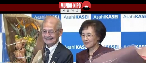 Japonês no Prêmio Nobel de Química