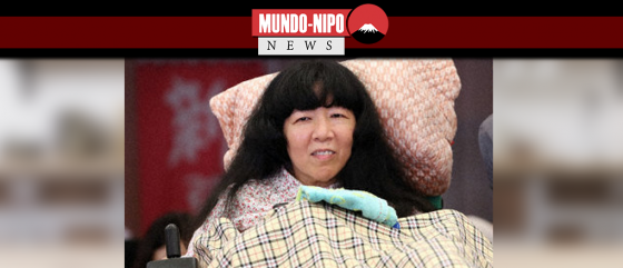 Eiko kimura, legisladora japonesa porta-voz dos portadores de deficiencia