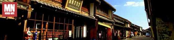 Mie-ken Kameyama-shi