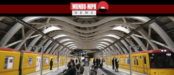 A nova plataforma da estação Shibuya para a linha de metrô Ginza