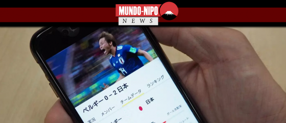 NHK consegue aprovação para serviço de streaming