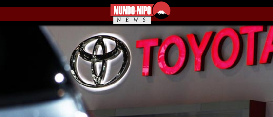 Sindicato da Toyota fala sobre aumento de 10 mil ienes