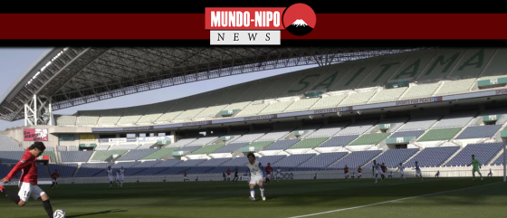 Estádio japones completamente vazio