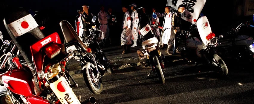A polícia de Nagasaki conseguiu erradicar gangues de motociclistas, após décadas de repressão. Descubra como a cidade superou essa ameaça à segurança pública.