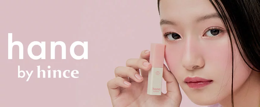 Descubra como a onda de "K-beauty" está conquistando o Japão, com marcas sul-coreanas dominando o mercado de cosméticos e cuidados com a pele. Leia mais!
