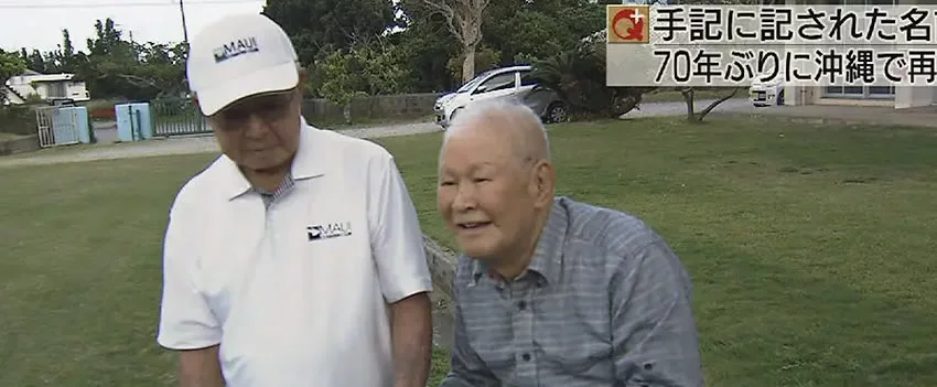 Descubra como intérpretes nipo-americanos desempenharam papel crucial na Batalha de Okinawa, salvando vidas e enfrentando dilemas éticos em meio ao conflito.