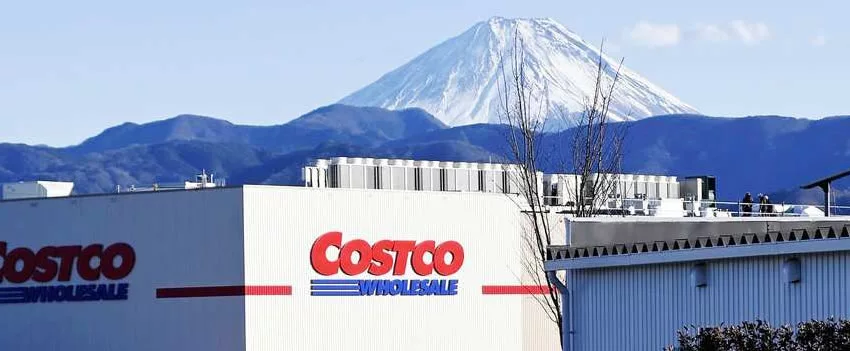 Descubra o novo Costco em Minami-Alps, Yamanashi, com uma vista espetacular do Monte Fuji. Um destino imperdível para compras e turismo no Japão.