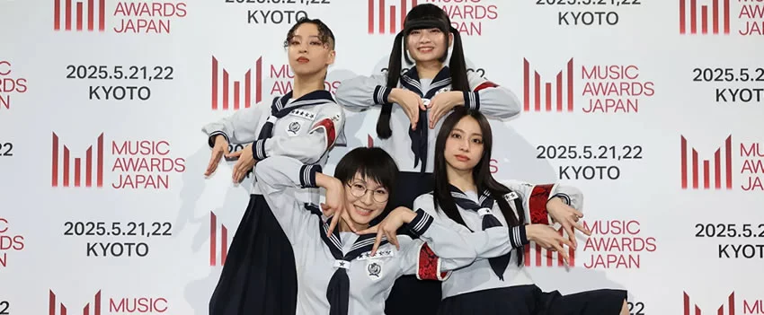 Conheça o Music Awards Japan, o novo Grammy japonês que celebra a diversidade musical do J-pop com foco na projeção global da cultura japonesa.