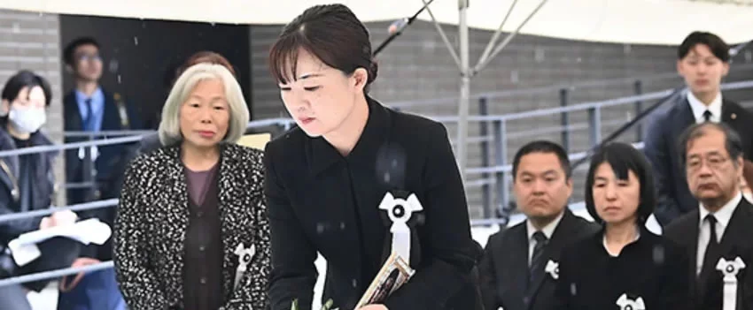 Lembre-se dos terremotos de Kumamoto que devastaram o sul do Japão há nove anos. Cerimônias memoriais e o processo de reconstrução.