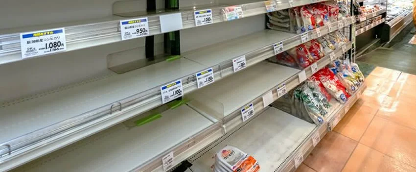 Descubra o aumento drástico dos preços do arroz no Japão, seus impactos nos consumidores, as tentativas de intervenção do governo e as questões estruturais por trás dessa crise.