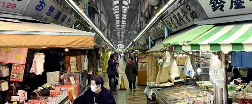 Rua comercial Tateishi Nakamise em Tóquio será demolida. Conheça esse ponto histórico da era Showa e seu papel na cultura japonesa.