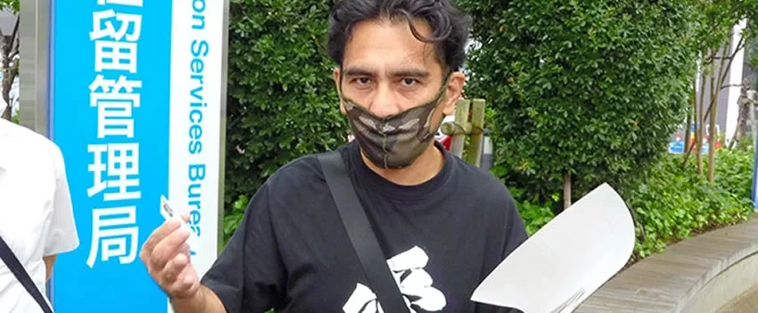 Justiça no Japão decide parcialmente a favor de homem nipo-peruano detido por longo período na imigração de Osaka. Entenda os detalhes do caso.