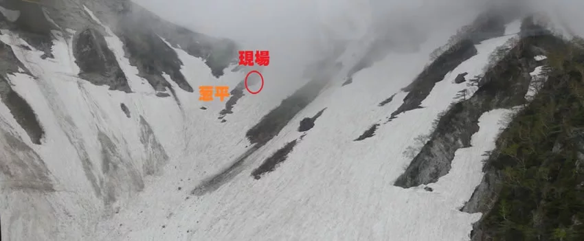 Semana Dourada em Nagano tem aumento de acidentes de alpinismo. Quatro mortes e muitos feridos. Alerta para segurança na montanha! #AcidentesAlpinismoNagano