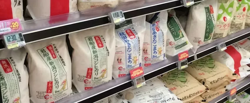 Iniciativa do governo japonês com arroz de baixo custo mobiliza Kansai, atraindo consumidores e desafiando a logística.