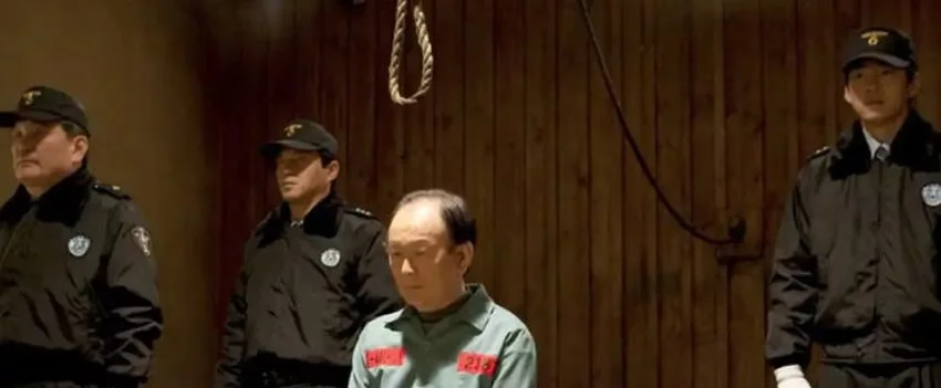 Descubra o alarmante aumento das execuções em 2024, liderado por Irã, Arábia Saudita e Iraque. Anistia Internacional expõe violações dos direitos humanos e o caso de Iwao Hakamata.